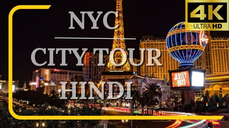 Why to visit NEW YORK CITY ? Expert Opinion