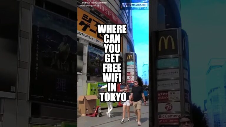 WHERE CAN YOU GET FREE WIFI IN TOKYO