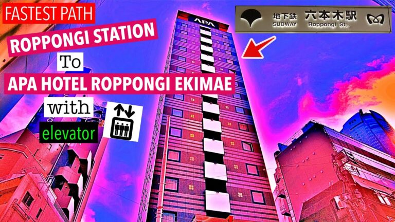 PATH to APA Hotel Roppongi Ekimae from Roppongi Station (Haneda/Narita Airport)