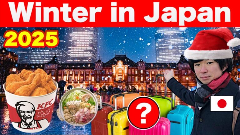 Japan in Winter 2025 | Perfect Travel Guide | Best Spots, Packing Tips & What to Expect