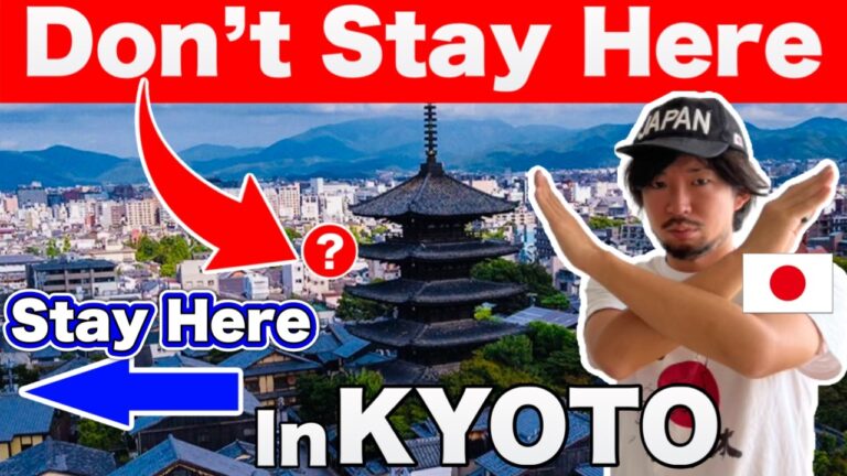 Where to Stay in Kyoto Japan: 6 Best Areas + How to Book Hotels – Don’t make THIS mistake! | 2025