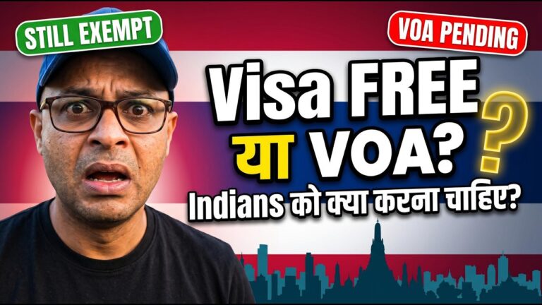 Thailand Visa Update for Indians — Exemption Still Active | VOA Date Confirmed?